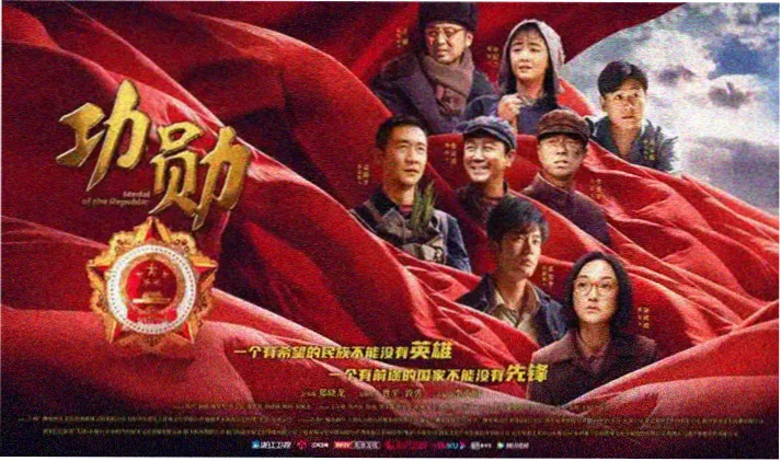 黑帮大佬爱上我结局宣传图